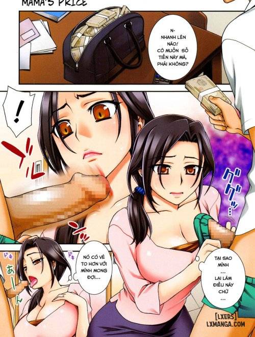 mama-no-nedan.jpg