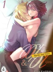 mariko-and-nijiro.jpg