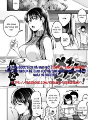 mechakucha-ni-saretai.jpg