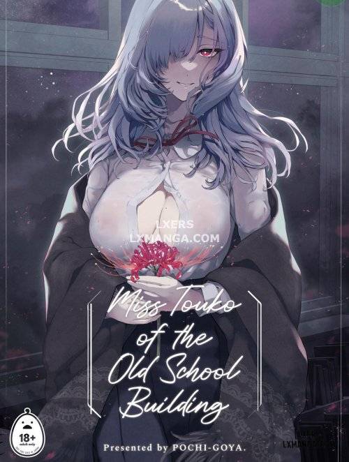 miss-touko-of-the-old-school-building.jpg