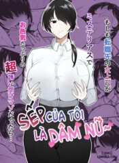 moshimo-tenshoku-saki-no-on-na-joushi-ga-misuteriasude-o-iroke-tappuri-no-chou-sasoi-uke-mazodattara.jpg