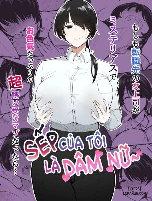 moshimo-tenshoku-saki-no-on-na-joushi-ga-misuteriasude-o-iroke-tappuri-no-chou-sasoi-uke-mazodattara.jpg