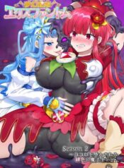mugen-seiki-ex-phantom-season-2-kokoro-o-otosareru-hiiro-no-mahou-shoujo.jpg