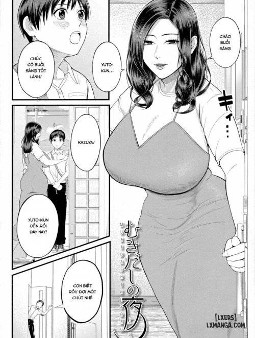 mukidashi-no-yoru.jpg