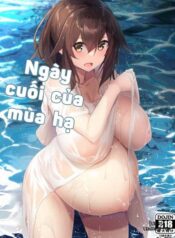 natsu-no-owari.jpg