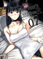 next-door-s-chinatsu-chan-r-7.jpg