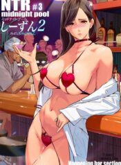ntr-midnight-pool-season-2.jpg