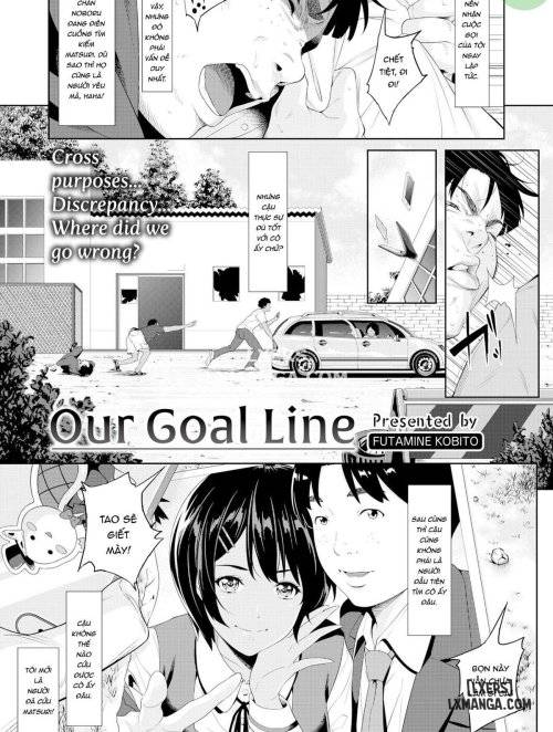 our-goal-line.jpg