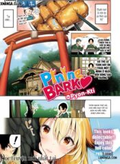 pining-bark.jpg