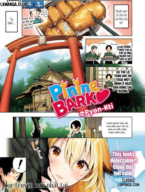 pining-bark.jpg