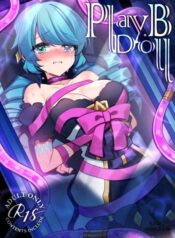 play-doll-b.jpg