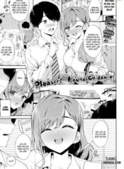 pleasant-kouhai-guidance.jpg