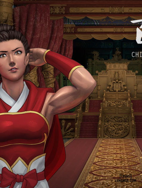 quan-ling-part-6.jpg