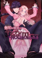 r18-vi-linh-muc-yandere.jpg