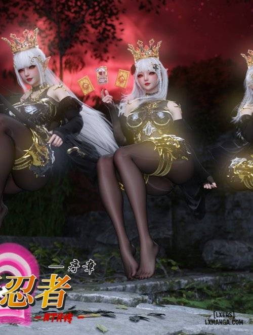 raikage-ntr.jpg