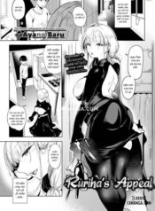 ruriha-s-appeal.jpg