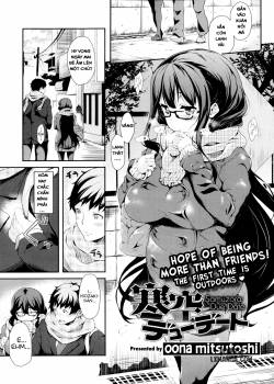 samuzora-due-date.jpg
