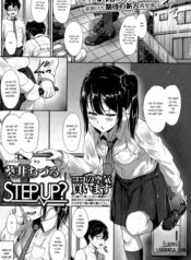 seifuku-shokushu-3.jpg