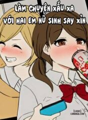 senpai-no-ie-de-deisui-shita-onnanokotachi-no-hanashi.jpg