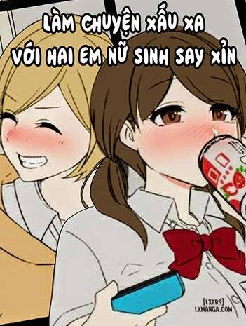senpai-no-ie-de-deisui-shita-onnanokotachi-no-hanashi.jpg