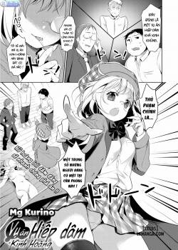 sex-disaster.jpg