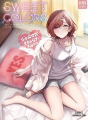 shinymats-icha-love-ero-goudou-sweet-colors-the-idolmatster-shiny-colors.jpg
