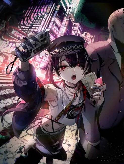 shounen-toshi-densetsu-shinoshima-raise-gendai-hen.jpg