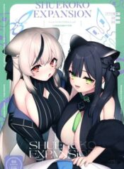 shuekoko-expansion.jpg