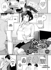 special-reward.jpg