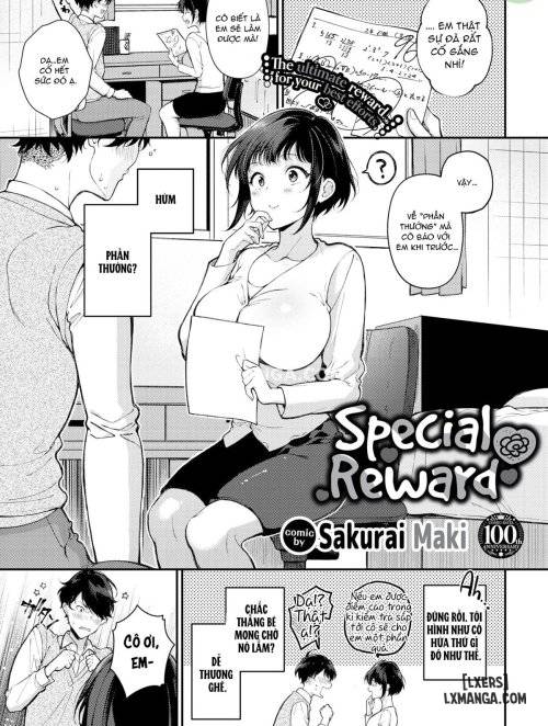 special-reward.jpg