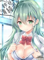 suzuya-seijunha.jpg