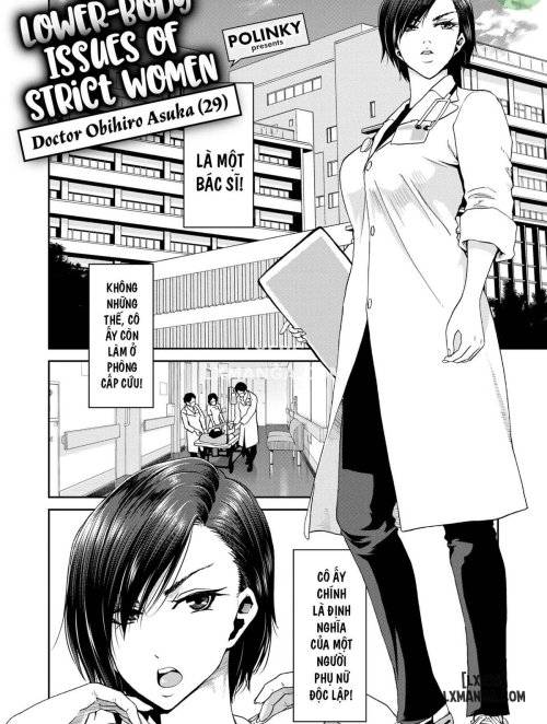 the-lower-body-issues-of-strict-women-doctor-obihiro-asuka.jpg