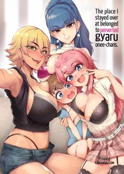 the-place-i-stayed-over-at-belonged-to-perverted-gyaru-onee-chans.jpg