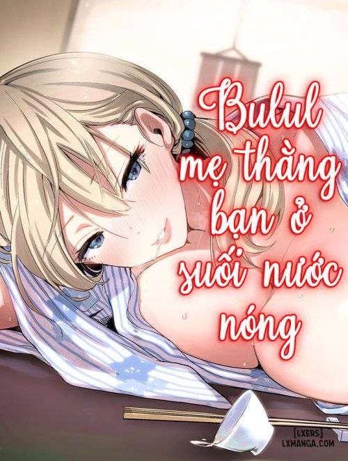 tomodachi-no-mama-ga-boku-no-dekachin-ikimakutta-onsen-ryokou.jpg