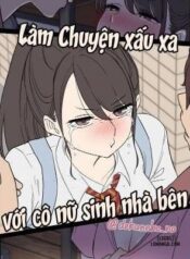 tonari-ni-su-mu-onna-no-ko.jpg