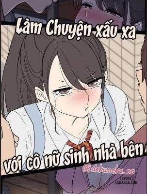 tonari-ni-su-mu-onna-no-ko.jpg