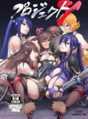 tong-hop-oneshot-cua-remu.jpg