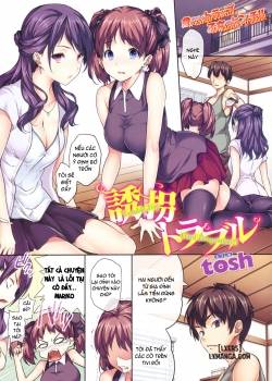 trouble-trip-hard-temptation.jpg