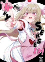 utsusumi-onsen-utsusumi-kio-tte-nande-sensee-ga-but-why-sensei-natori-sana-vietnamese-chung-toi-yeu-gai-anime-translation-digital.jpg