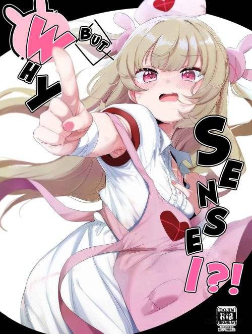 utsusumi-onsen-utsusumi-kio-tte-nande-sensee-ga-but-why-sensei-natori-sana-vietnamese-chung-toi-yeu-gai-anime-translation-digital.jpg