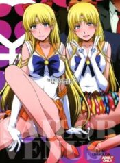 venus-ga-oji-san-ni-camera-mesen.jpg