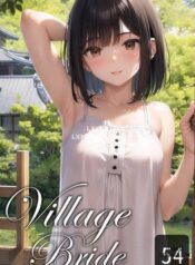 village-bride.jpg