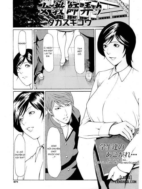waku-waku-bitch-album.jpg