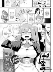 want-to-rent-a-maid.jpg