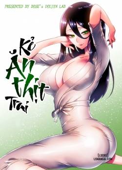 warabe-kui-mori-no-oku-de-bijo-youkai-ni-yuuwaku-sarete.jpg