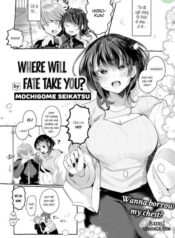 where-will-fate-take-you.jpg