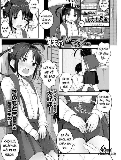 which-daughter-do-you-choose.jpg
