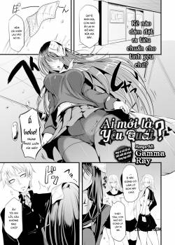 who-is-the-monster-2.jpg
