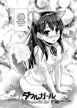 wonderful-girl.jpg