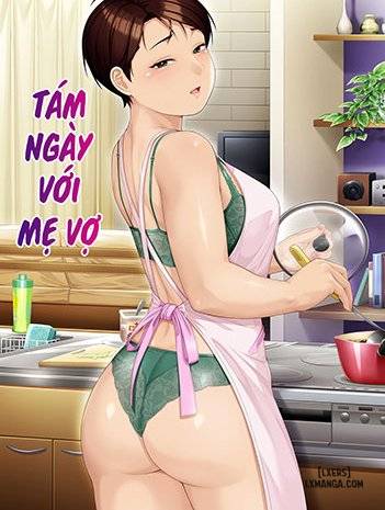 youka-go-tsuma-no-haha-o-daku.jpg